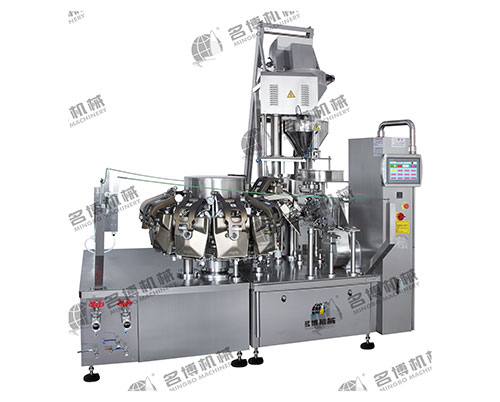 醬醃菜全自動真（zhēn）空包裝機