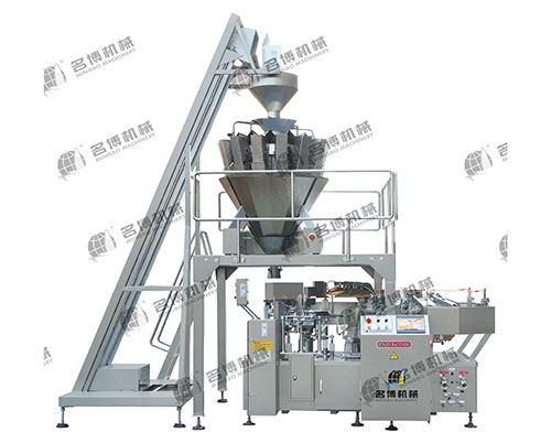 顆粒全自動計（jì）量給袋（dài）式真空包裝機