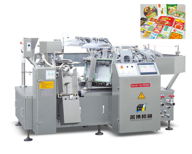 自動真（zhēn）空包裝機